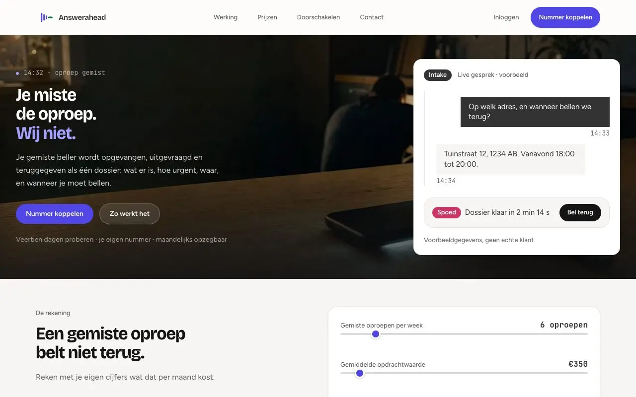 Answerahead op desktop
